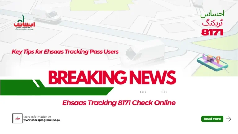 Ehsaas Tracking 8171 Check Online 9 Ehsaas Tracking